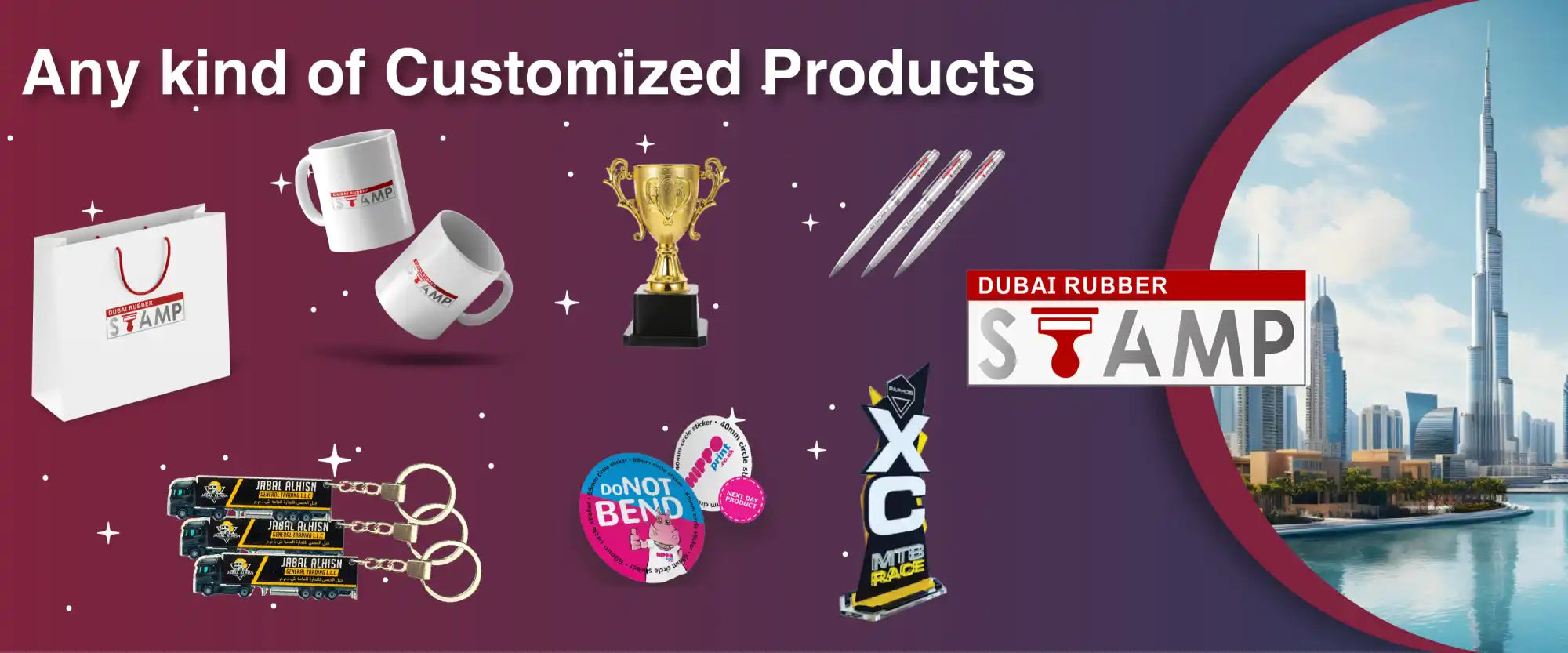 Marketing banner showcasing various customizable promotional products like mugs, bags, trophies, and stamps.