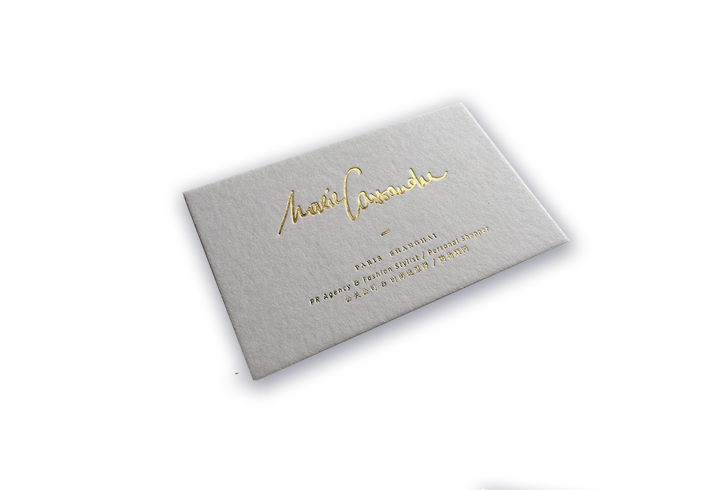 Gold Foil Business Card