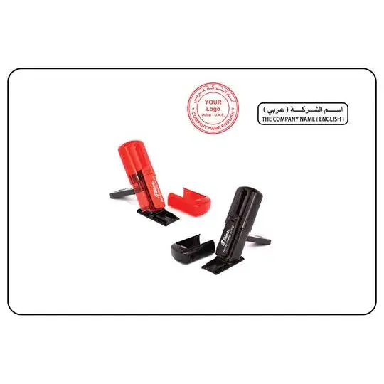 Pocket Self-Inking stamp