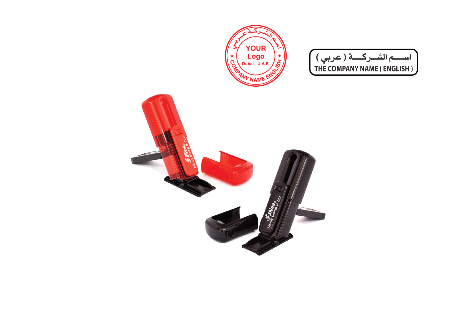 Pocket Self-Inking stamp