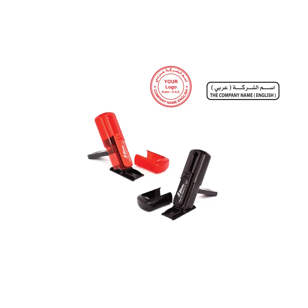 Pocket Self-Inking stamp