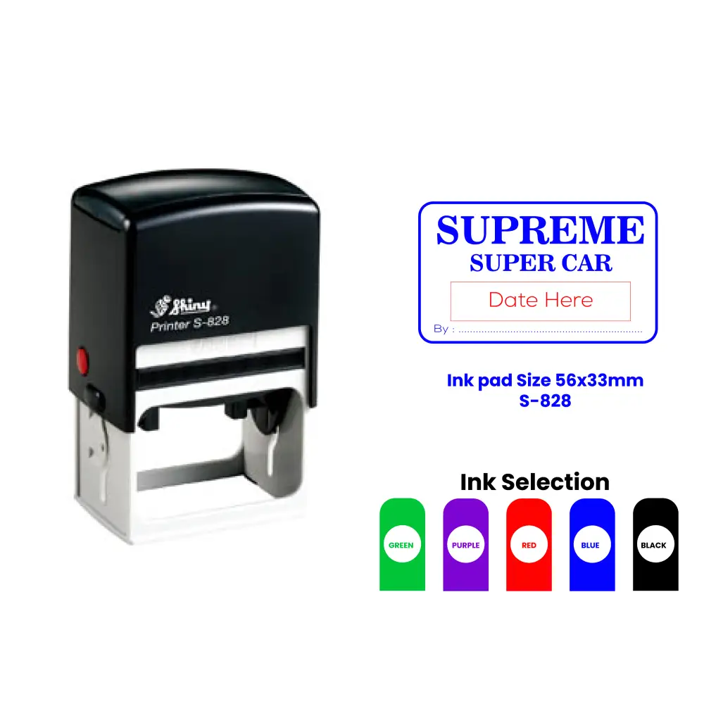 S-828D Self-Inking Date Rubber Stamp