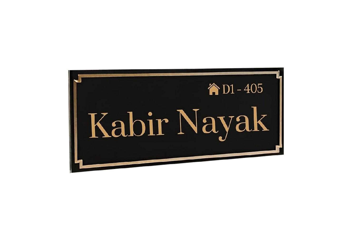 UV Printed Name Plate