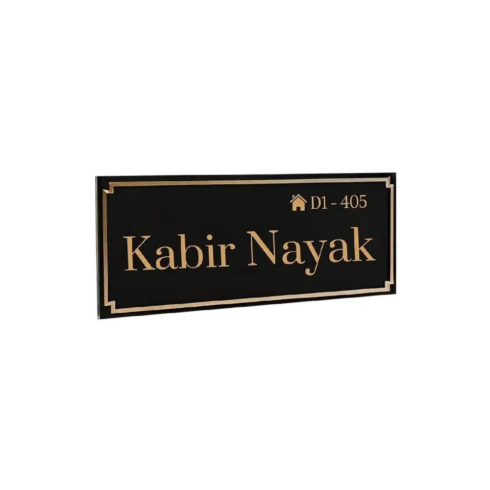 UV Printed Name Plate